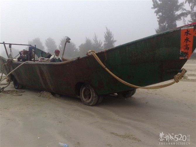 原来有轮子的船才喊做轮船933 / 作者:恋上背叛 / 帖子ID:10434