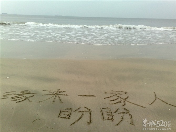 露个脸，混个熟悉986 / 作者:恋上背叛 / 帖子ID:10435