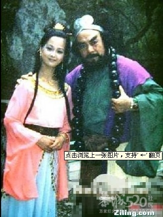 西游记绝版图，你有几个看过？606 / 作者:小昆 / 帖子ID:10442