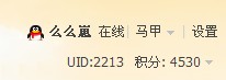 这个数字好额！516 / 作者:么么崽 / 帖子ID:10608