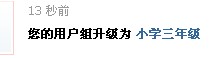 天总是不明了76 / 作者:油茶三品wsc / 帖子ID:10654