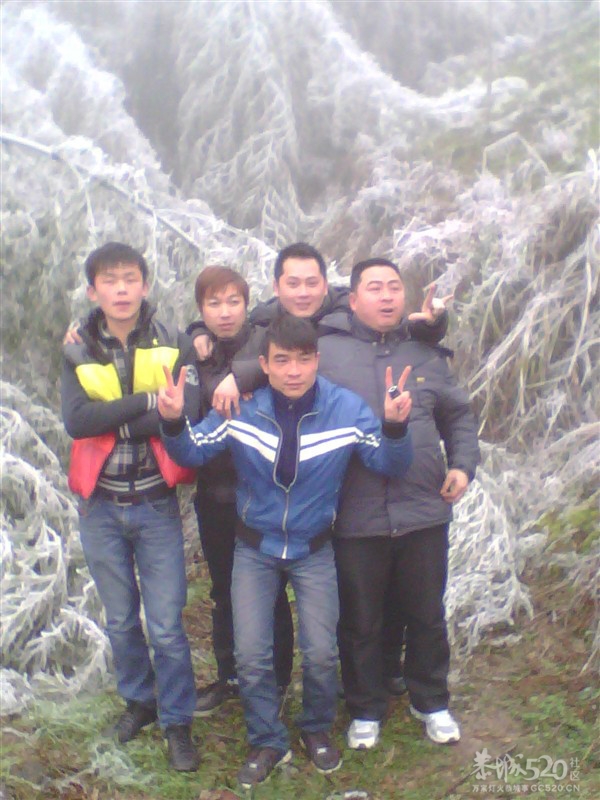 很巧合碰见了冰天雪地、913 / 作者:小骚 / 帖子ID:10809