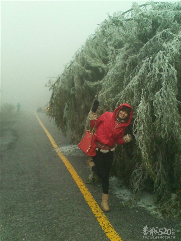 很巧合碰见了冰天雪地、570 / 作者:小骚 / 帖子ID:10809