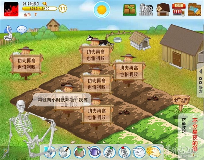 这有咸猪手....521 / 作者:小昆 / 帖子ID:10861