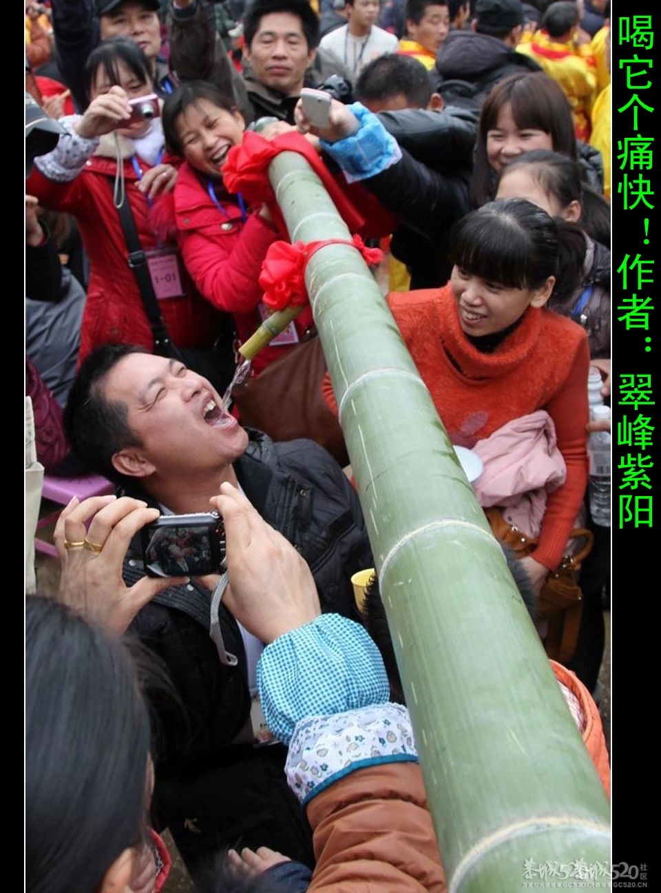 花炮节上的各种喝酒相85 / 作者:平安大叔 / 帖子ID:10952