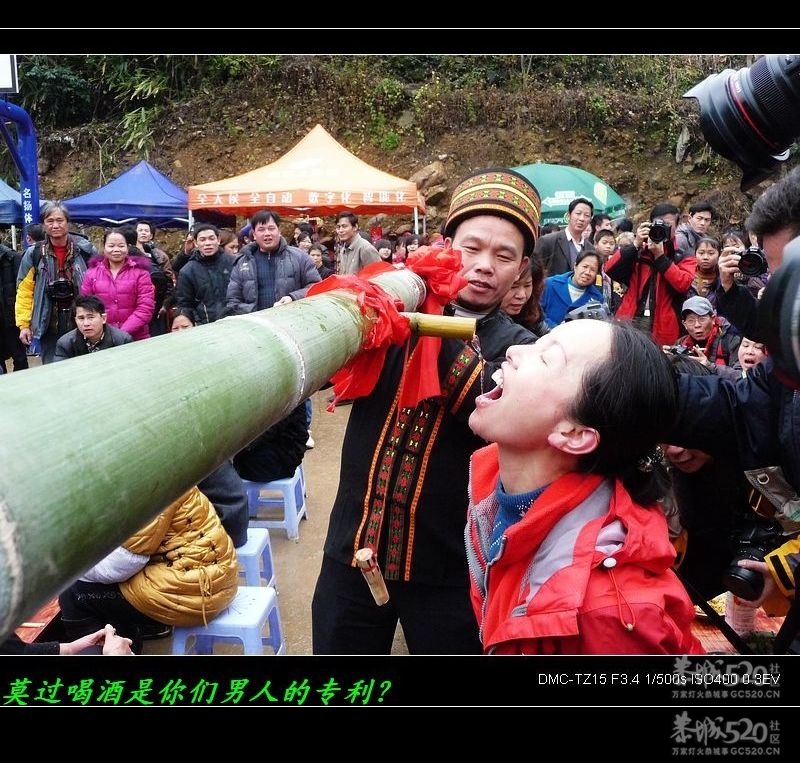 花炮节上的各种喝酒相466 / 作者:平安大叔 / 帖子ID:10952