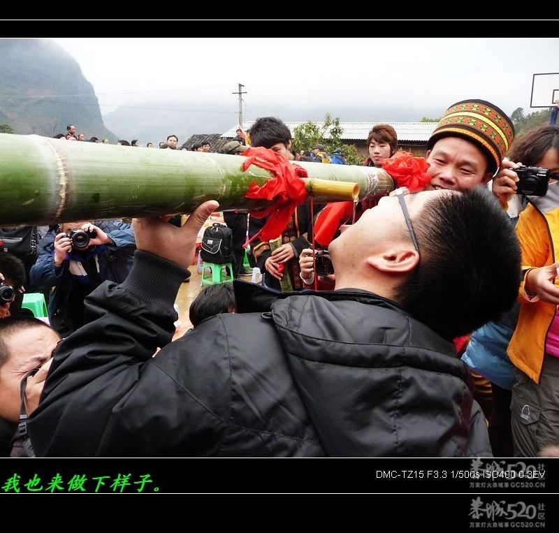 花炮节上的各种喝酒相323 / 作者:平安大叔 / 帖子ID:10952