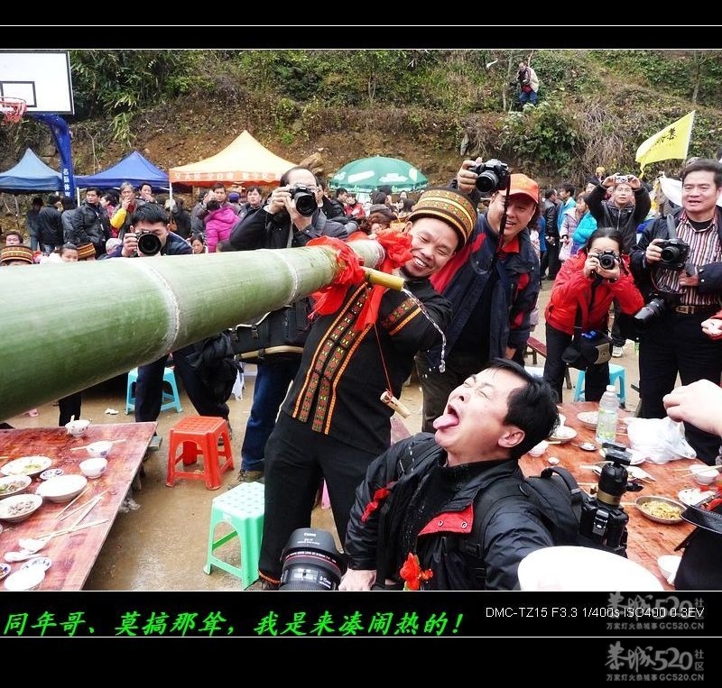 花炮节上的各种喝酒相391 / 作者:平安大叔 / 帖子ID:10952