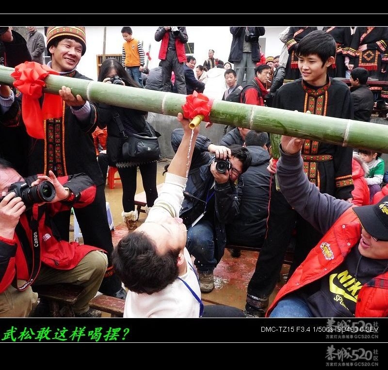 花炮节上的各种喝酒相911 / 作者:平安大叔 / 帖子ID:10952