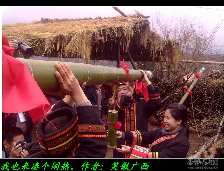花炮节上的各种喝酒相489 / 作者:平安大叔 / 帖子ID:10952