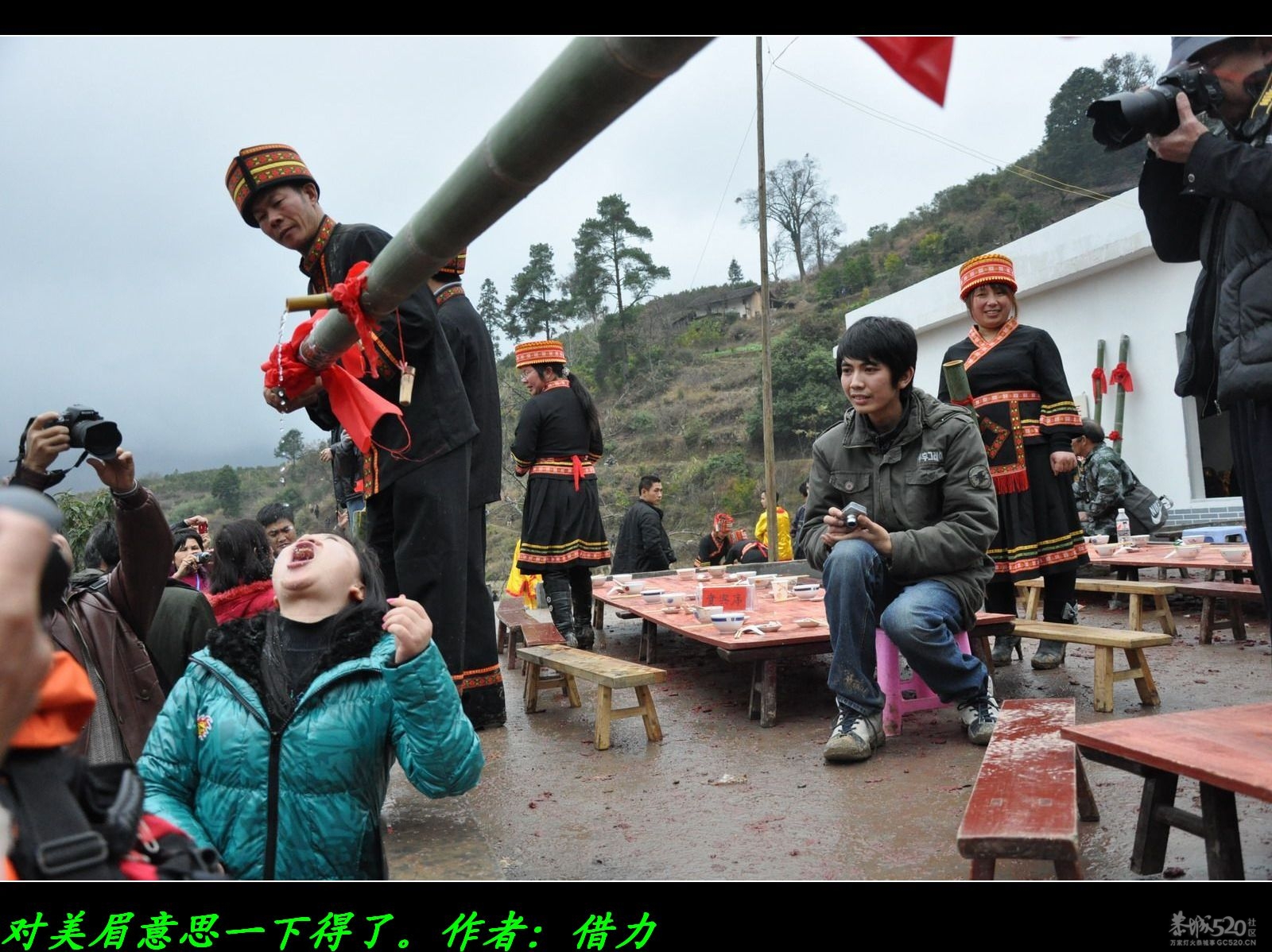 花炮节上的各种喝酒相826 / 作者:平安大叔 / 帖子ID:10952