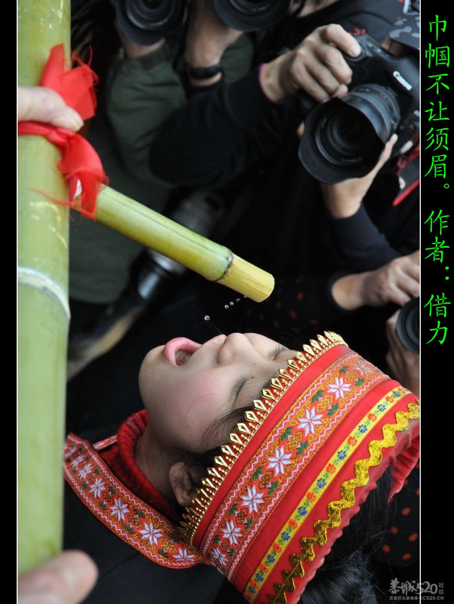 花炮节上的各种喝酒相288 / 作者:平安大叔 / 帖子ID:10952