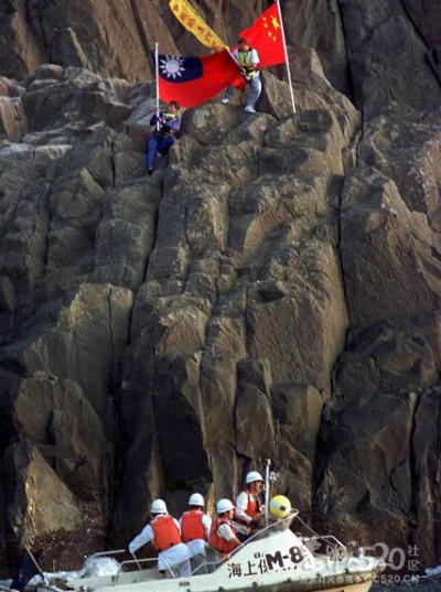五星红旗与青天白日同上钓鱼岛！＜转＞411 / 作者:平安大叔 / 帖子ID:10992