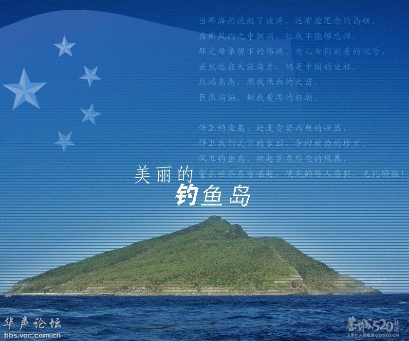 南京宣布暂停与名古屋交往＜视频＞750 / 作者:打倒小日本 / 帖子ID:11037