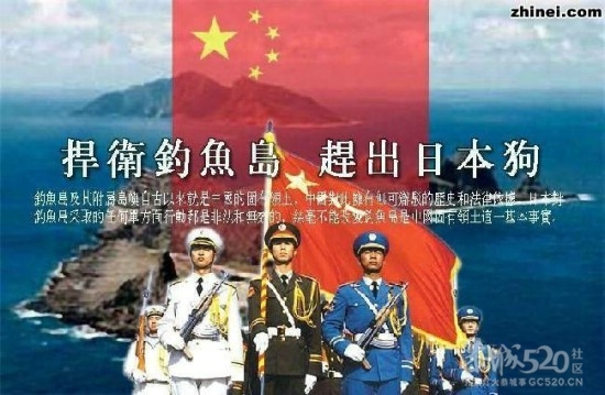 南京宣布暂停与名古屋交往＜视频＞479 / 作者:打倒小日本 / 帖子ID:11037