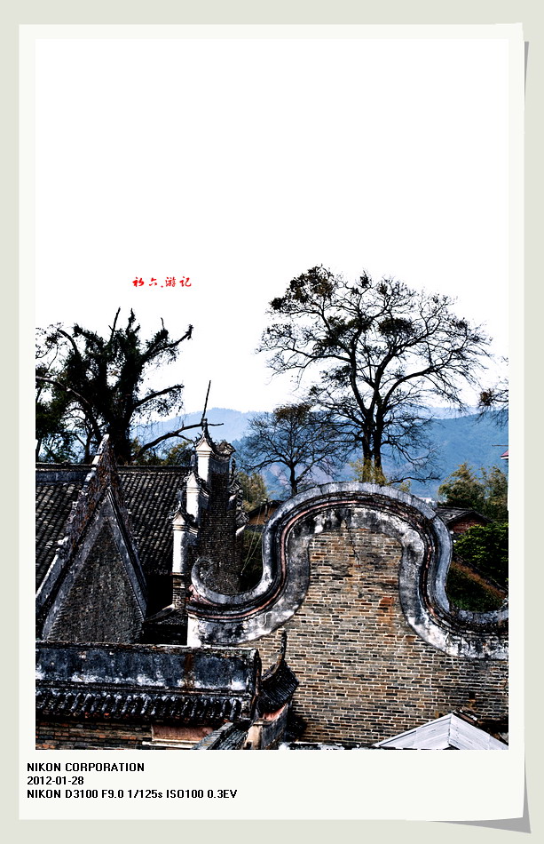 初六.游记66 / 作者:講不醜 / 帖子ID:11139