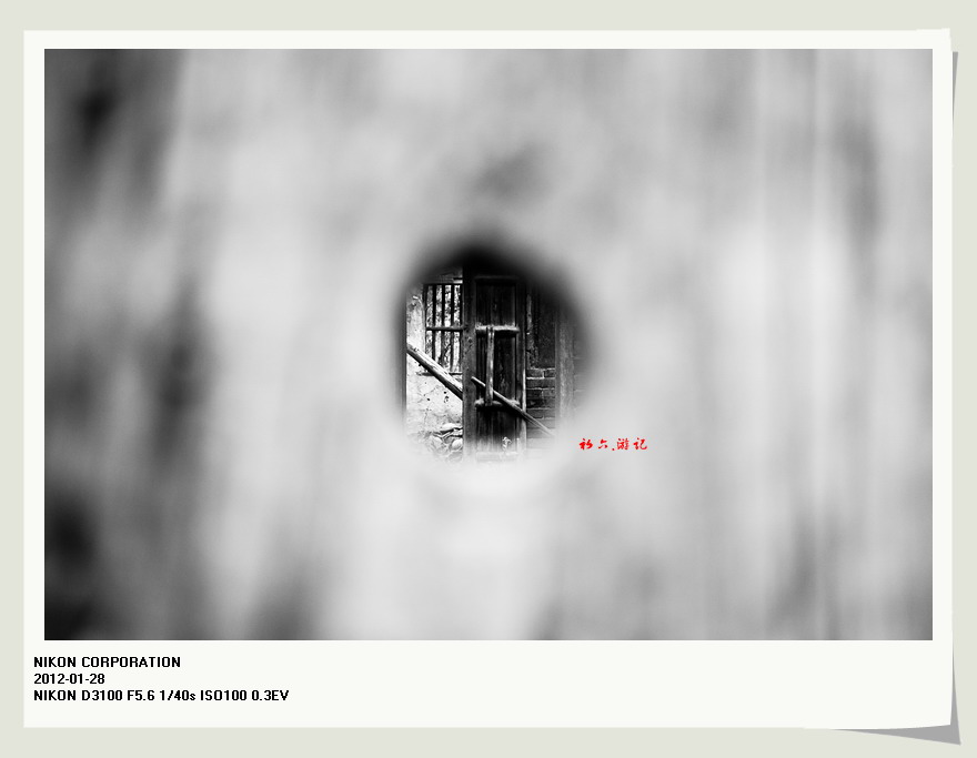 初六.游记860 / 作者:講不醜 / 帖子ID:11139