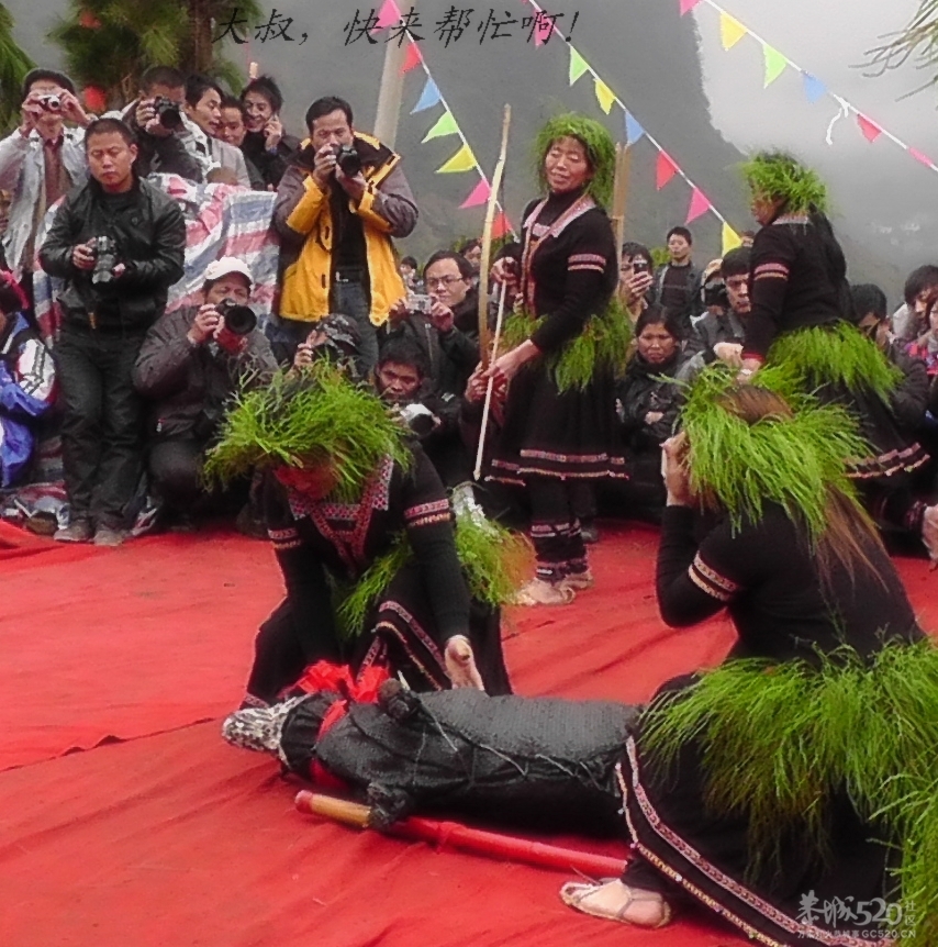 我爱恭城、我爱520！&lt;视频、图片&gt;55 / 作者:寒窑窑主 / 帖子ID:7738