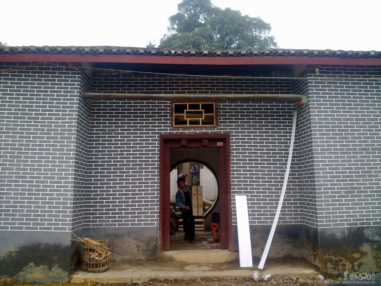 在邓扒村一间民房墙上拍到的诗词972 / 作者:金网 / 帖子ID:11390