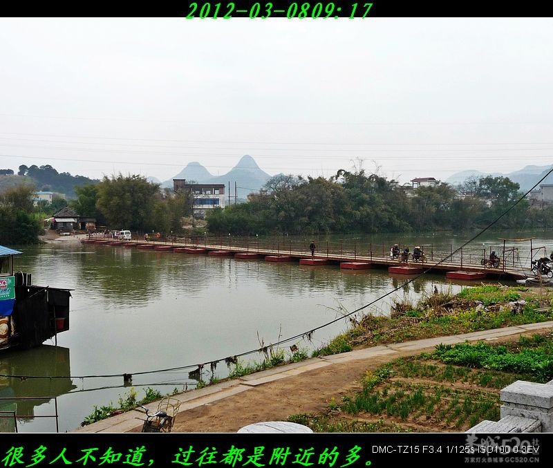 狮子头浮桥今已恢复通车。740 / 作者:平安大叔 / 帖子ID:11399