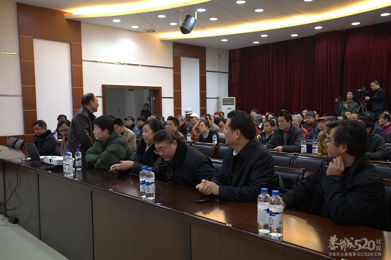 恭城摄影家协会第二界一次会议在县会议中心举行854 / 作者:极速6688 / 帖子ID:11516
