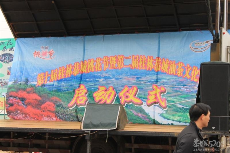 第一次徒步旅行55 / 作者:娟儿 / 帖子ID:11603