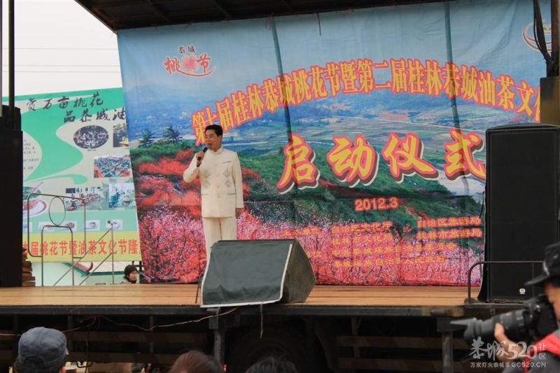 第一次徒步旅行914 / 作者:娟儿 / 帖子ID:11603