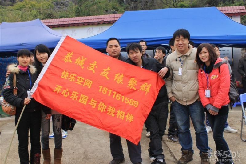 第一次徒步旅行133 / 作者:娟儿 / 帖子ID:11603