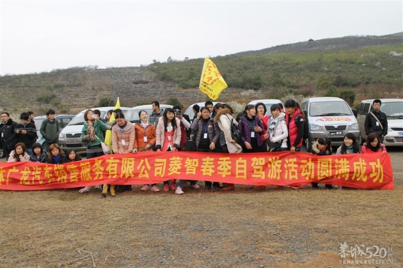 第一次徒步旅行858 / 作者:娟儿 / 帖子ID:11603