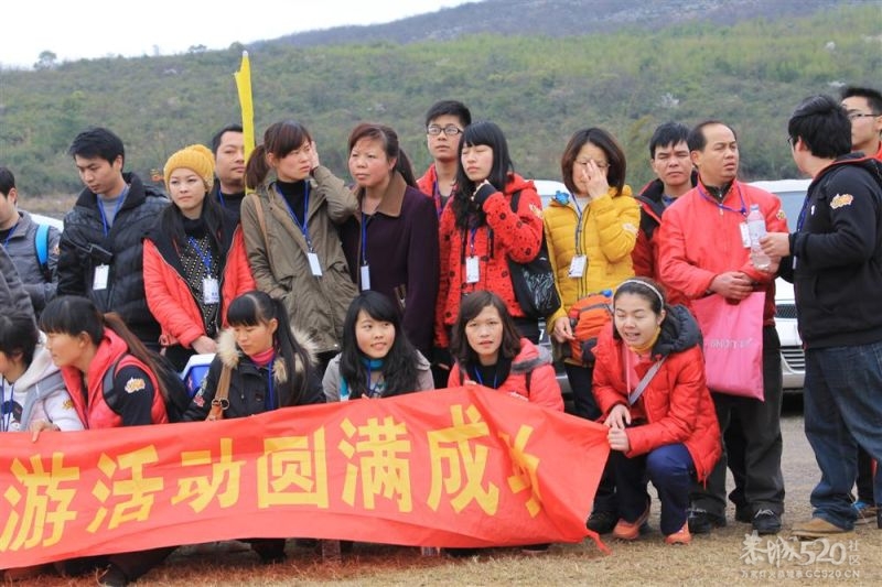 第一次徒步旅行457 / 作者:娟儿 / 帖子ID:11603