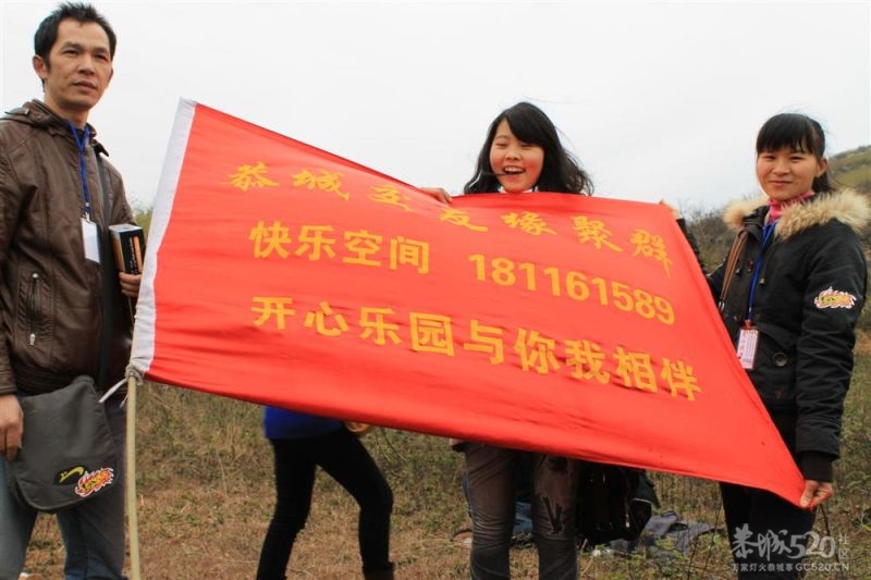 第一次徒步旅行796 / 作者:娟儿 / 帖子ID:11603