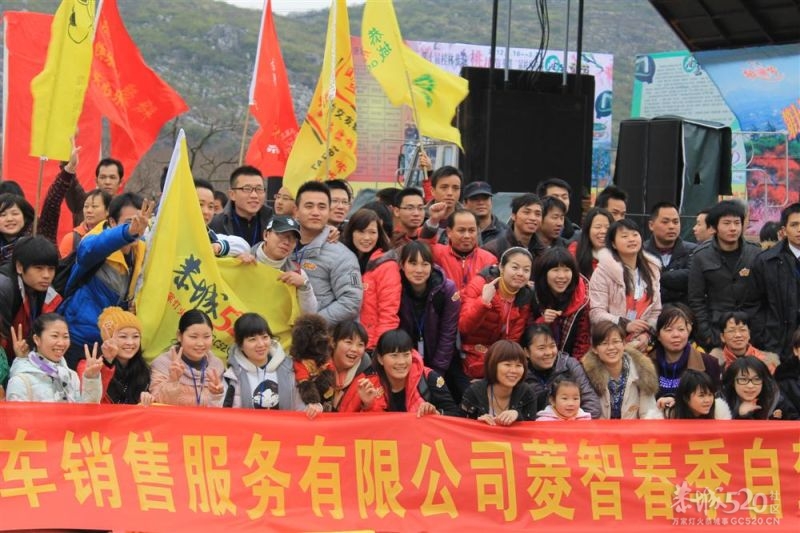 第一次徒步旅行89 / 作者:娟儿 / 帖子ID:11603