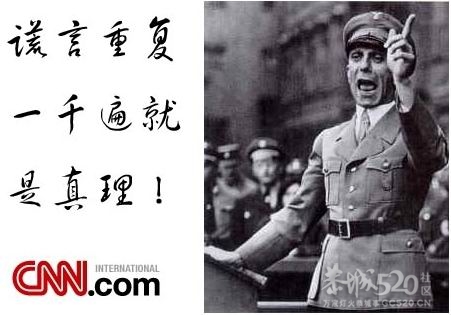 全国人大代表迟夙生连续第九年提出卖淫合法化的建议，再次引来争议905 / 作者:平安大叔 / 帖子ID:11633