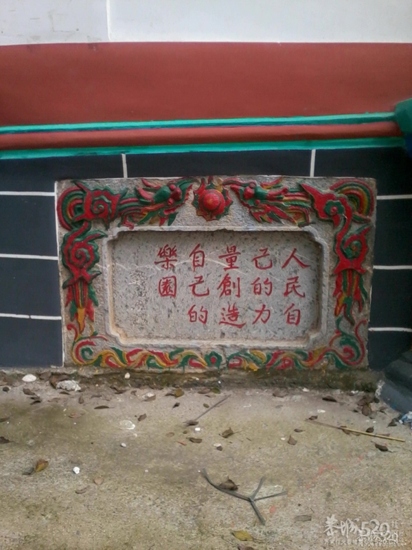 快讯----中国移不动讨老婆了778 / 作者:大叔快乐 / 帖子ID:11649