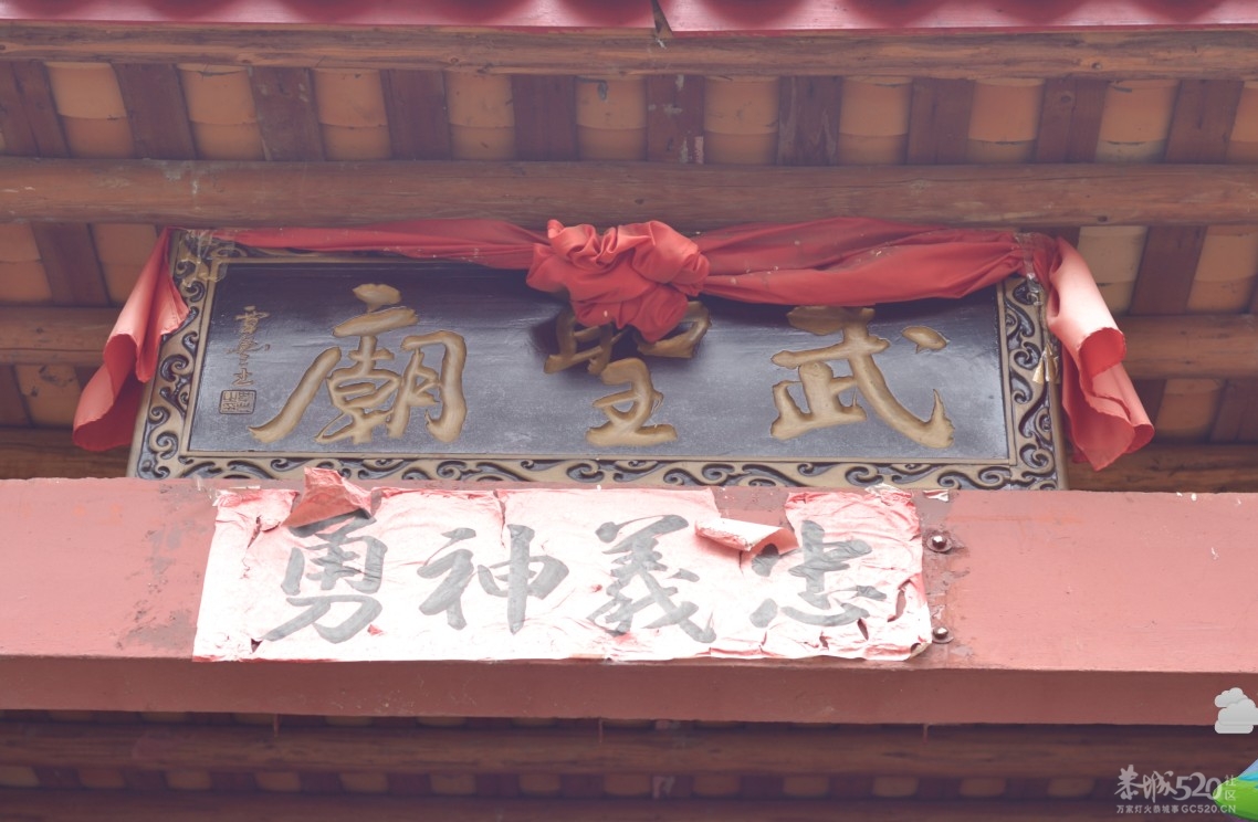 感谢683 / 作者:移不动 / 帖子ID:11669