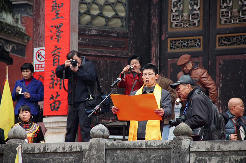 2012年“春季祭孔活动”剪影742 / 作者:柚子壳※ / 帖子ID:11853