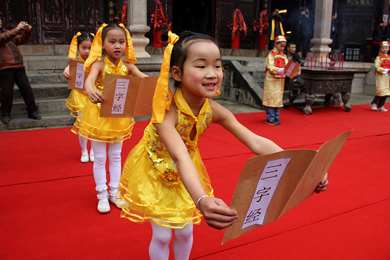2012年“春季祭孔活动”剪影637 / 作者:柚子壳※ / 帖子ID:11853
