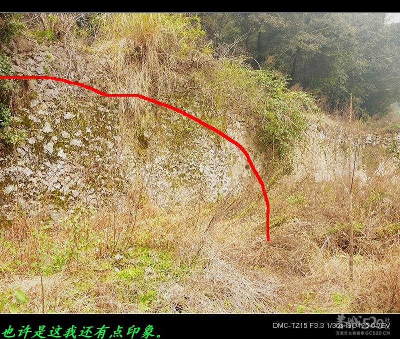 我县文革时防空洞旧址824 / 作者:平安大叔 / 帖子ID:11854