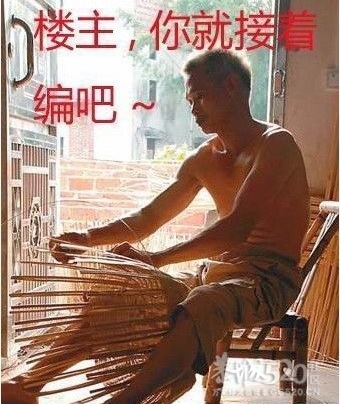 一则故事599 / 作者:平安大叔 / 帖子ID:10956