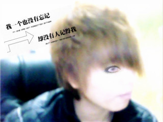 新生报道、、992 / 作者:龙虎小宅男 / 帖子ID:11883