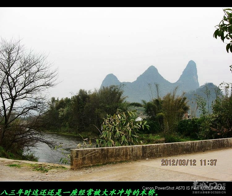 风景迷人的平安陶庄927 / 作者:平安大叔 / 帖子ID:11906