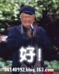 房屋出售838 / 作者:寂寞哋尒糇 / 帖子ID:11763