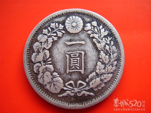 鬼子的东西~457 / 作者:大鸟 / 帖子ID:11954