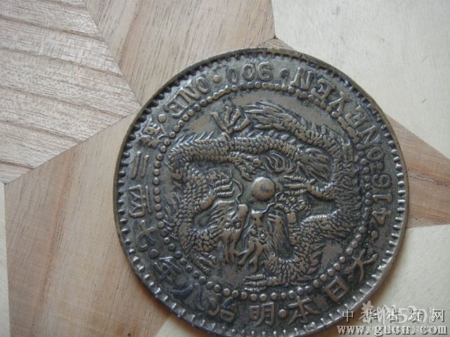 鬼子的东西~152 / 作者:大鸟 / 帖子ID:11954