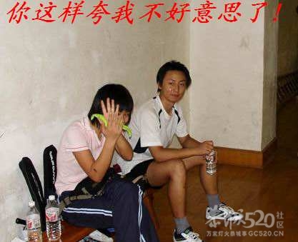 风景迷人的平安陶庄449 / 作者:平安大叔 / 帖子ID:11906