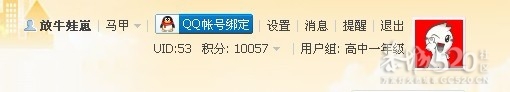 这个是什么情况568 / 作者:放牛娃崽 / 帖子ID:12004