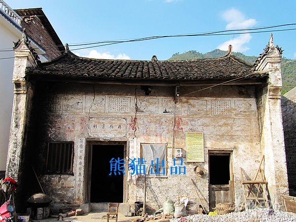 恭城观音水滨村《上》628 / 作者:翠峰紫阳 / 帖子ID:12029