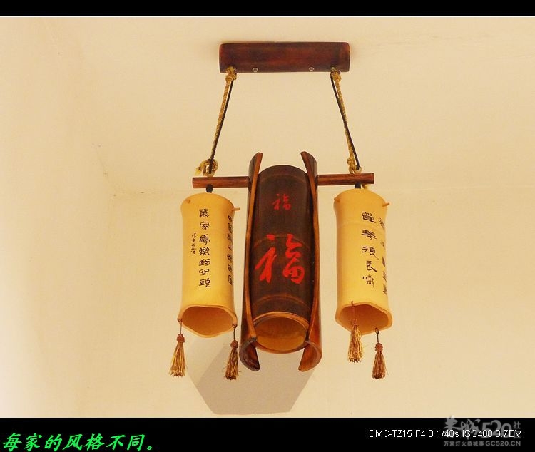 邓扒在为“瑶寨抢亲”活动作准备！937 / 作者:平安大叔 / 帖子ID:12031