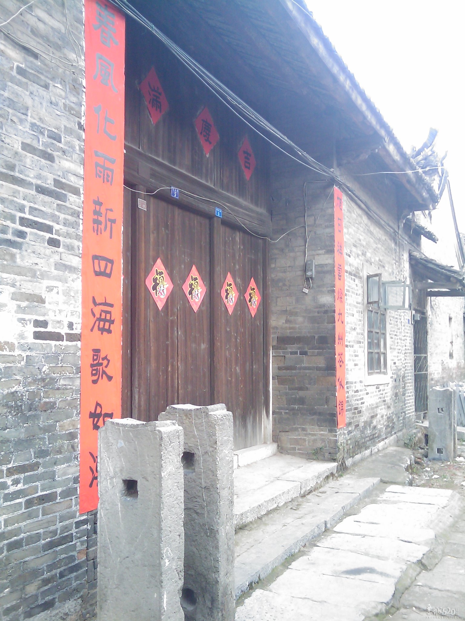 恭城观音水滨村《上》550 / 作者:ssql / 帖子ID:12029