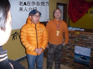 16日--17日活动132 / 作者:我不懂你 / 帖子ID:12117